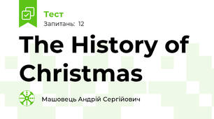 The History of Christmas