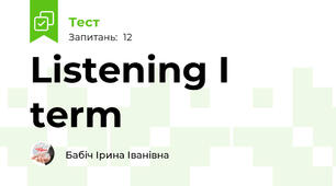 Listening I term