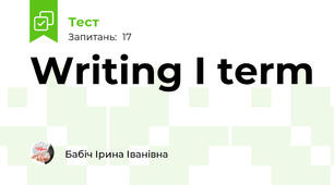 Writing I term