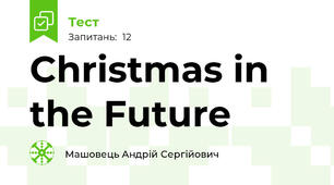 Christmas in the Future
