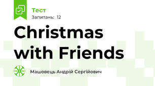 Christmas with Friends