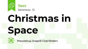 Christmas in Space