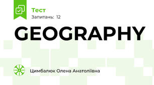 GEOGRAPHY