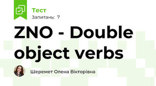 ZNO - Double object verbs