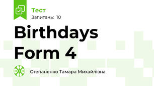 Birthdays  Form 4