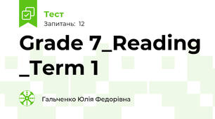 Grade 7_Reading _Term 1