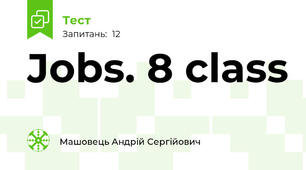 Jobs. 8 class