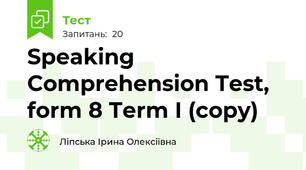 Speaking Comprehension Test, form 8 Term I (copy)
