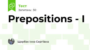 Prepositions - I 