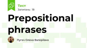 Prepositional phrases