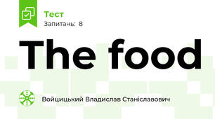 The food