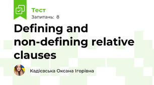 Defining and non-defining relative clauses