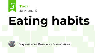 Eating habits