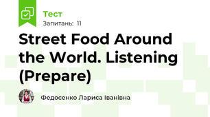 Street Food Around the World. Listening (Prepare)