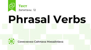 Phrasal Verbs