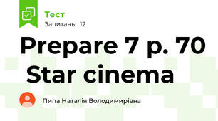 Prepare 7 p. 70  Star cinema