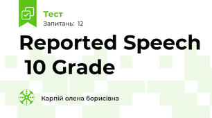 Reported Speech  10 Grade