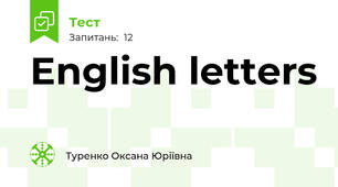 English letters