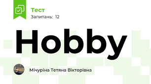 Hobby