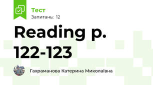  Reading p. 122-123