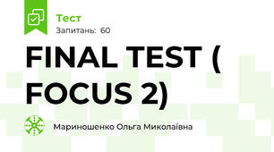 FINAL TEST ( FOCUS 2)