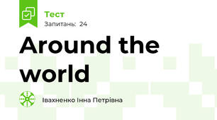 Around the world