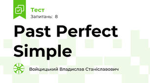 Past Perfect Simple