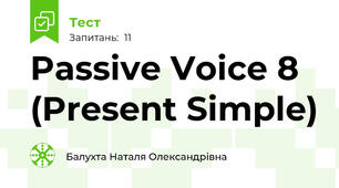 Passive Voice 8 (Present Simple)