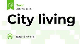 City living 