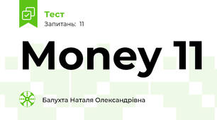 Money 11