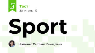 Sport