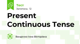 Present Continuous Tense