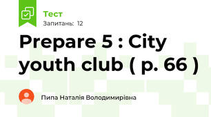 Prepare 5 : City youth club ( p. 66 )