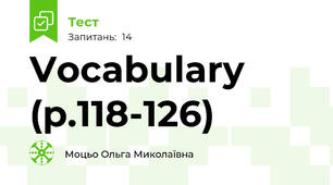 Vocabulary (p.118-126)