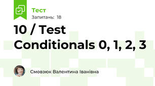 10 / Test Conditionals 0, 1, 2, 3 