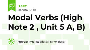 Modal Verbs (High Note 2 , Unit 5 A, B)