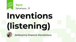 Inventions (listening)