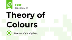 Theory of Colours