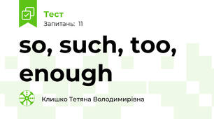 so, such, too, enough