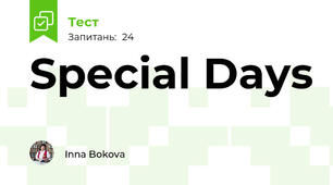 Special Days
