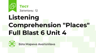 Listening Comprehension "Places" Full Blast 6 Unit 4