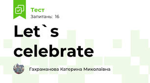 Let`s celebrate