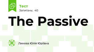 The Passive