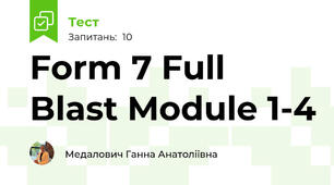 Form 7 Full Blast Module 1-4