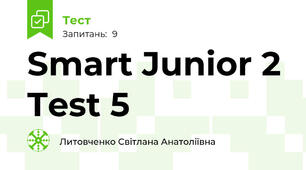 Smart Junior 2 Test 5