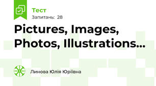 Pictures, Images, Photos, Illustrations…
