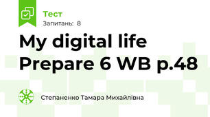 My digital life   Prepare 6 WB p.48