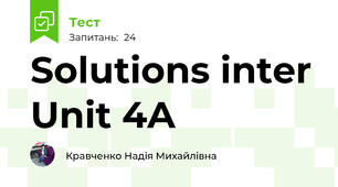 Solutions inter Unit 4A