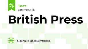 British Press