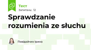 Sprawdzanie rozumienia ze słuchu